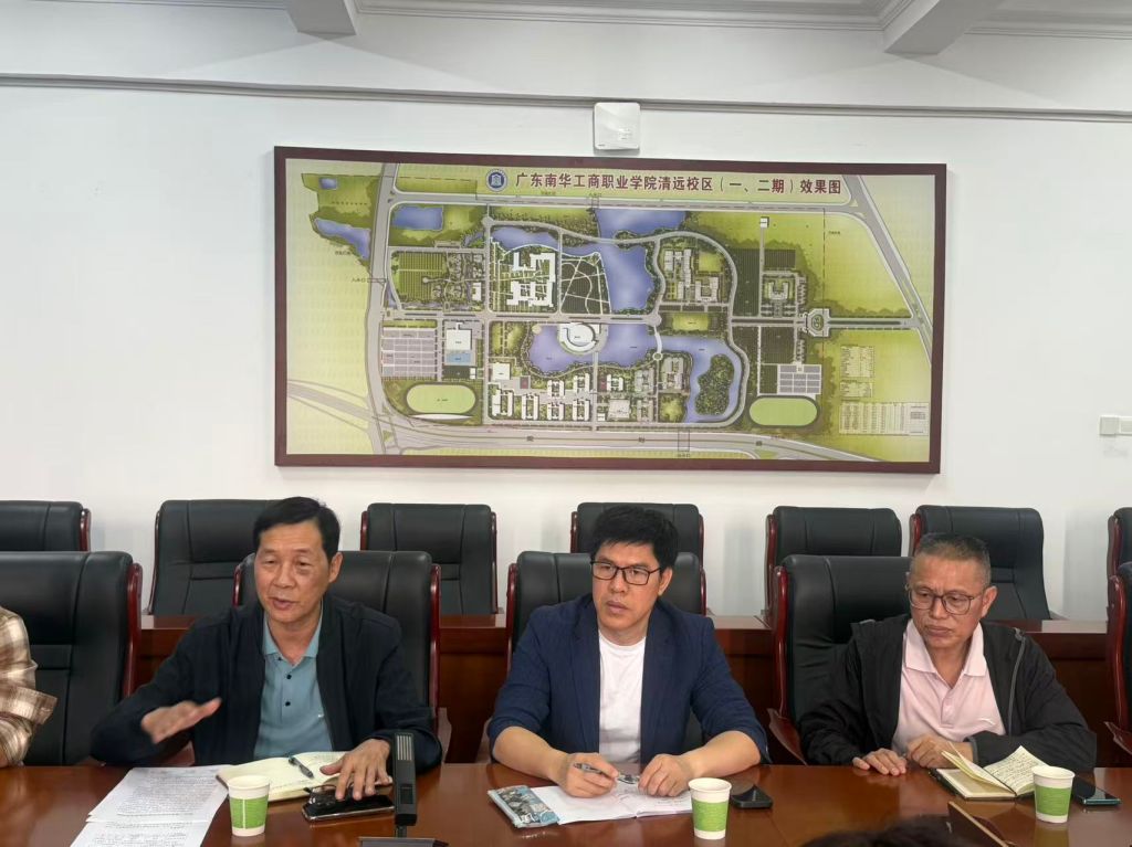 D98243C8D0F97F2F41D9CAA5DD6_395B93FC_19F1E