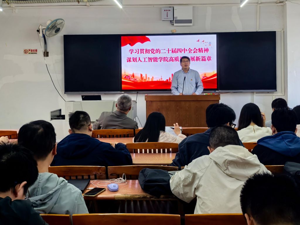 �齫����2(�й���)�ٷ���վ - IOS/��׿ͨ�ð�/�ֻ�APP����