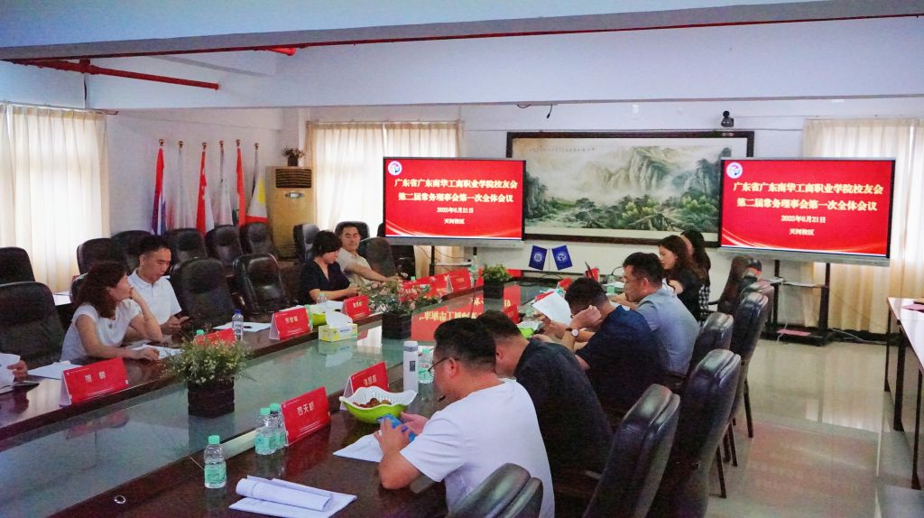 �齫����2(�й���)�ٷ���վ - IOS/��׿ͨ�ð�/�ֻ�APP����