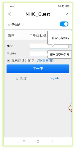 880EF4922AC7DD1ECFB3B3F0AB5_DFD2328F_7DD92