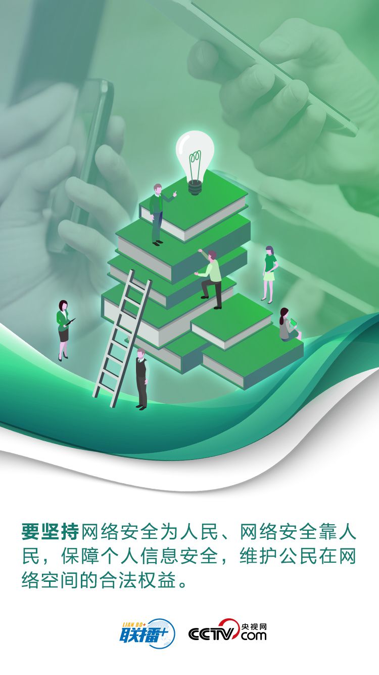 21A04EA08C07095C4ACE5919148_133BA93F_1829C