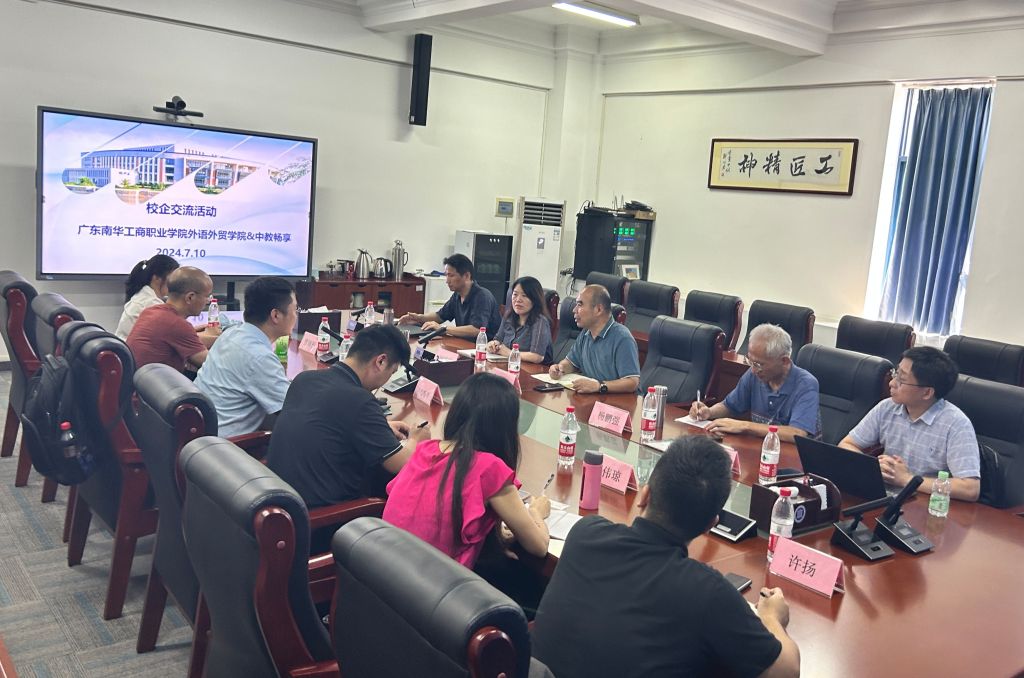 1AE0325C24DBE2C61B5084ADA65_249F7DB7_1BD7C