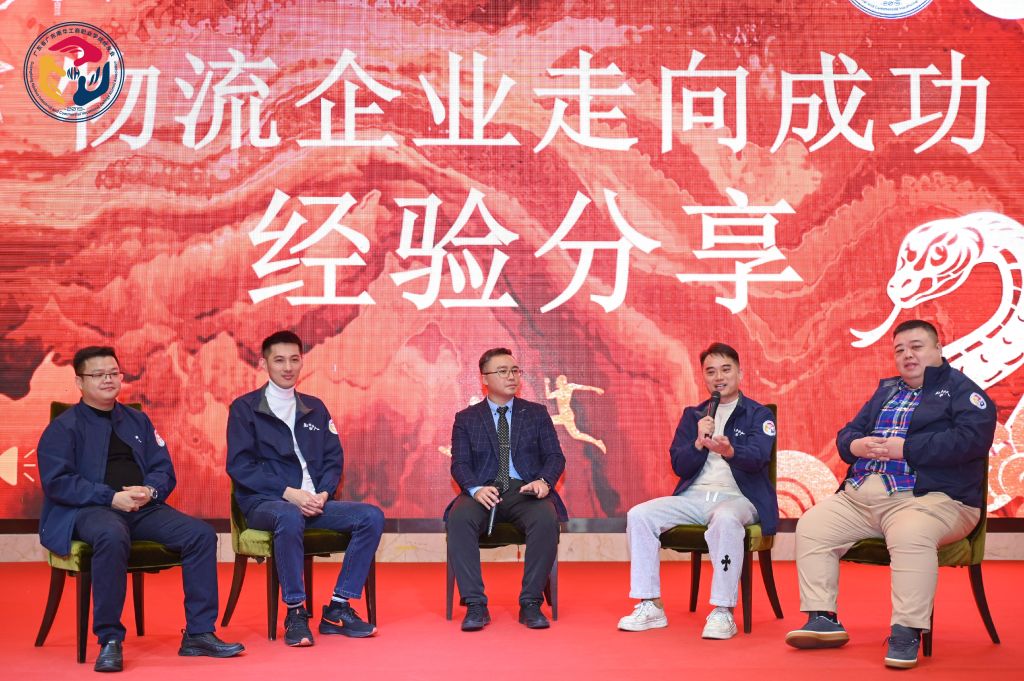 Â齫ºúÁË2(ÖйúÓÎ)¹Ù·½ÍøÕ¾ - IOS/°²×¿Í¨Óðæ/ÊÖ»úAPPÏÂÔØ