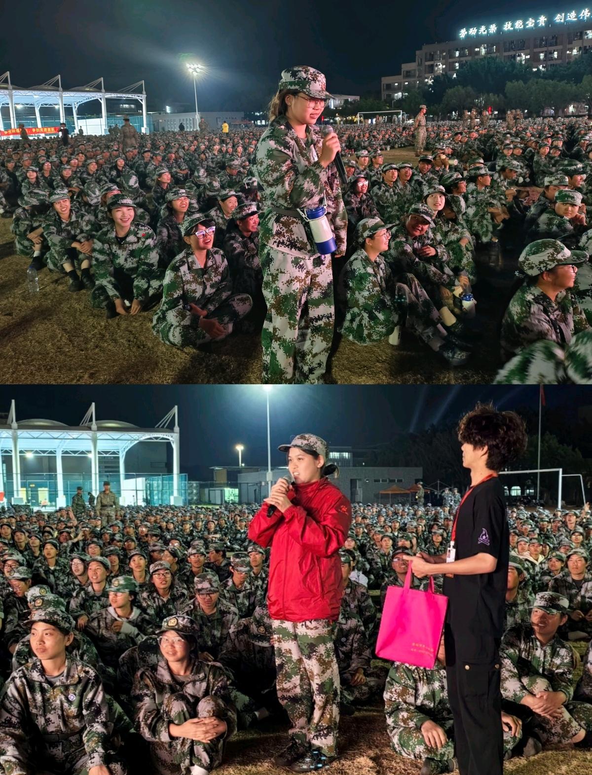 �齫����2(�й���)�ٷ���վ - IOS/��׿ͨ�ð�/�ֻ�APP����