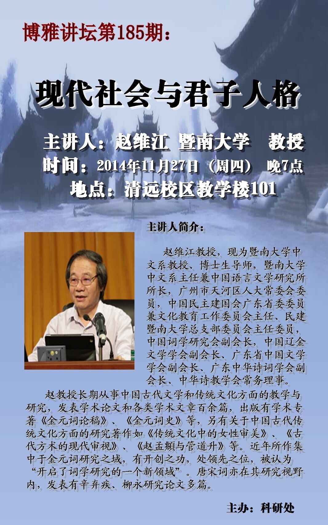 �齫����2(�й���)�ٷ���վ - IOS/��׿ͨ�ð�/�ֻ�APP����