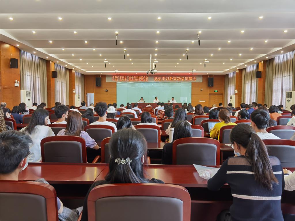 00EE929C12C640A62337C2F8249_E6293876_1A91B