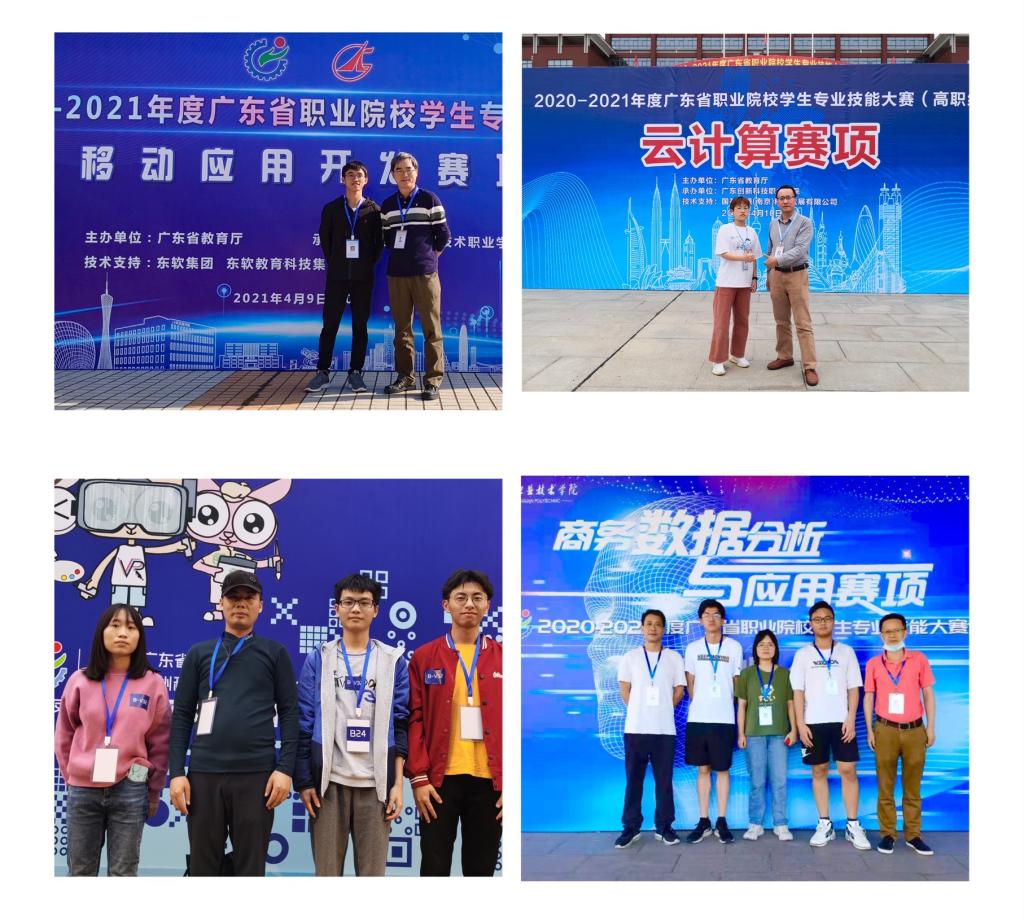 C79262DA5761A6529332E0C3827_87474699_26763.png?e=