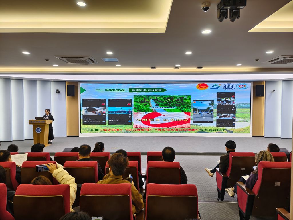 �齫����2(�й���)�ٷ���վ - IOS/��׿ͨ�ð�/�ֻ�APP����