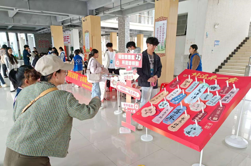 764C115366BA61E85EEE8BBC2EC_2CF638FB_E5C1C