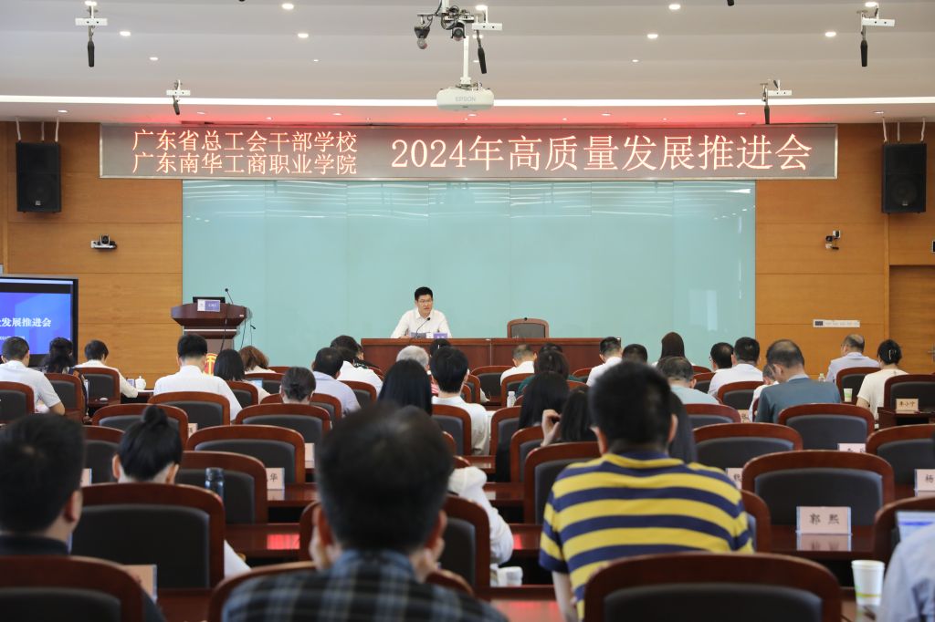 �齫����2(�й���)�ٷ���վ - IOS/��׿ͨ�ð�/�ֻ�APP����