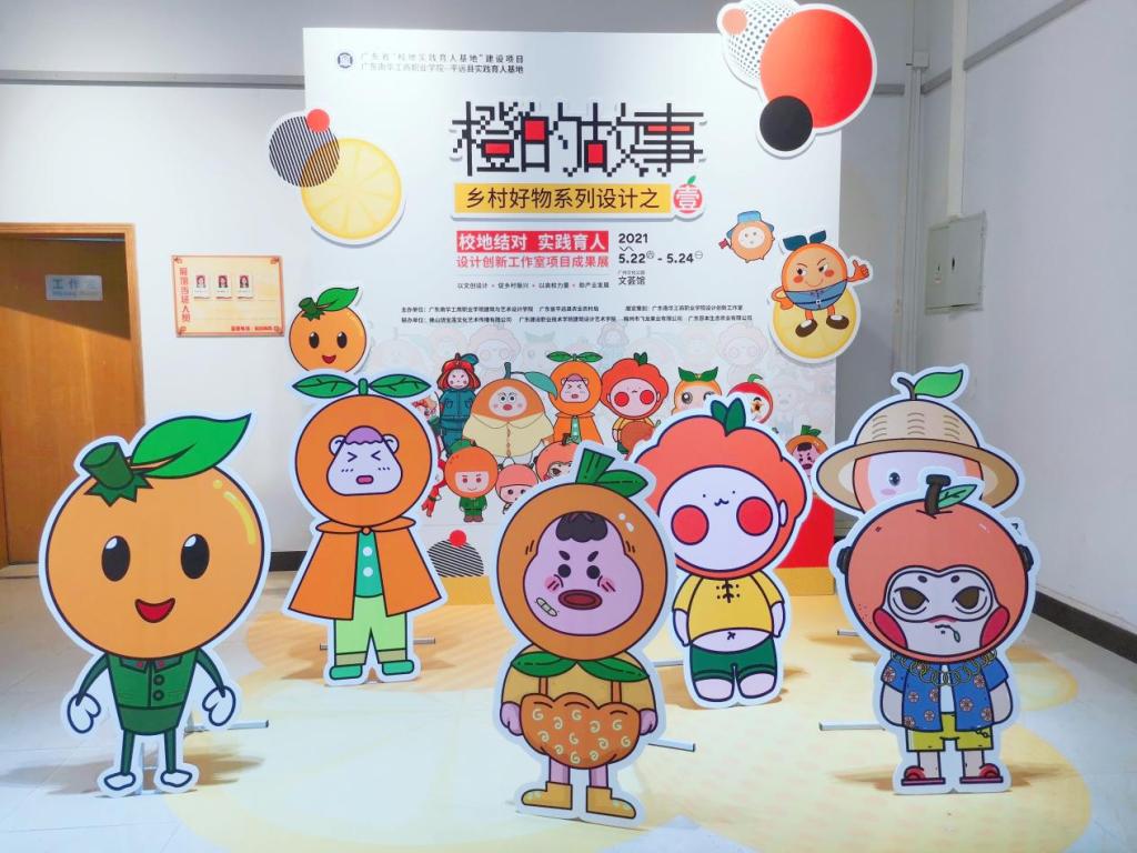 99A7272C15D86D7E69A6769C6BA_3CC744E9_1AC6D.png?e= 1AC6D