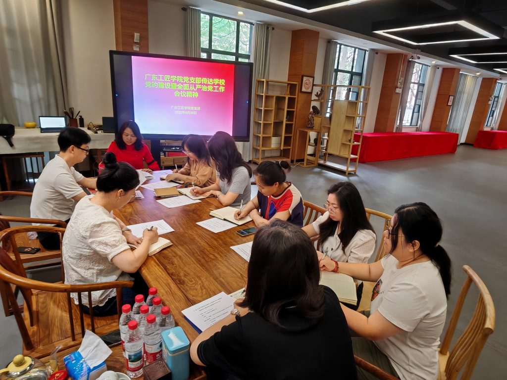 �齫����2(�й���)�ٷ���վ - IOS/��׿ͨ�ð�/�ֻ�APP����