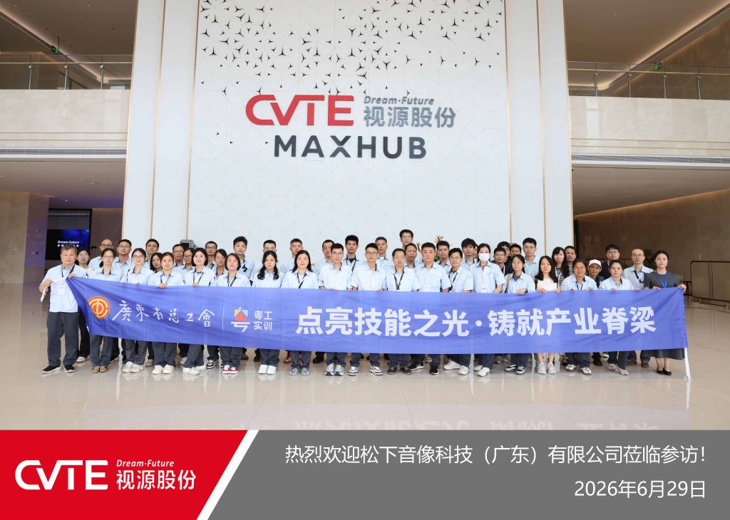 086C80B294AD96DE64EA2E6B91F_03FE5819_1BC71
