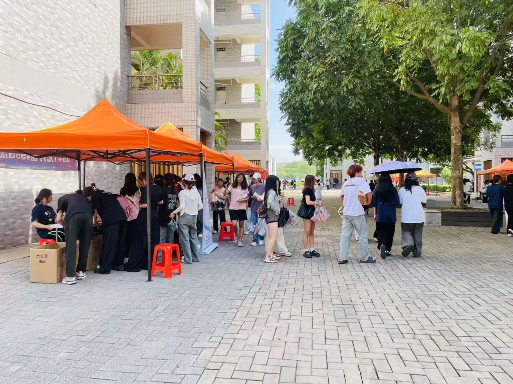 �齫����2(�й���)�ٷ���վ - IOS/��׿ͨ�ð�/�ֻ�APP����