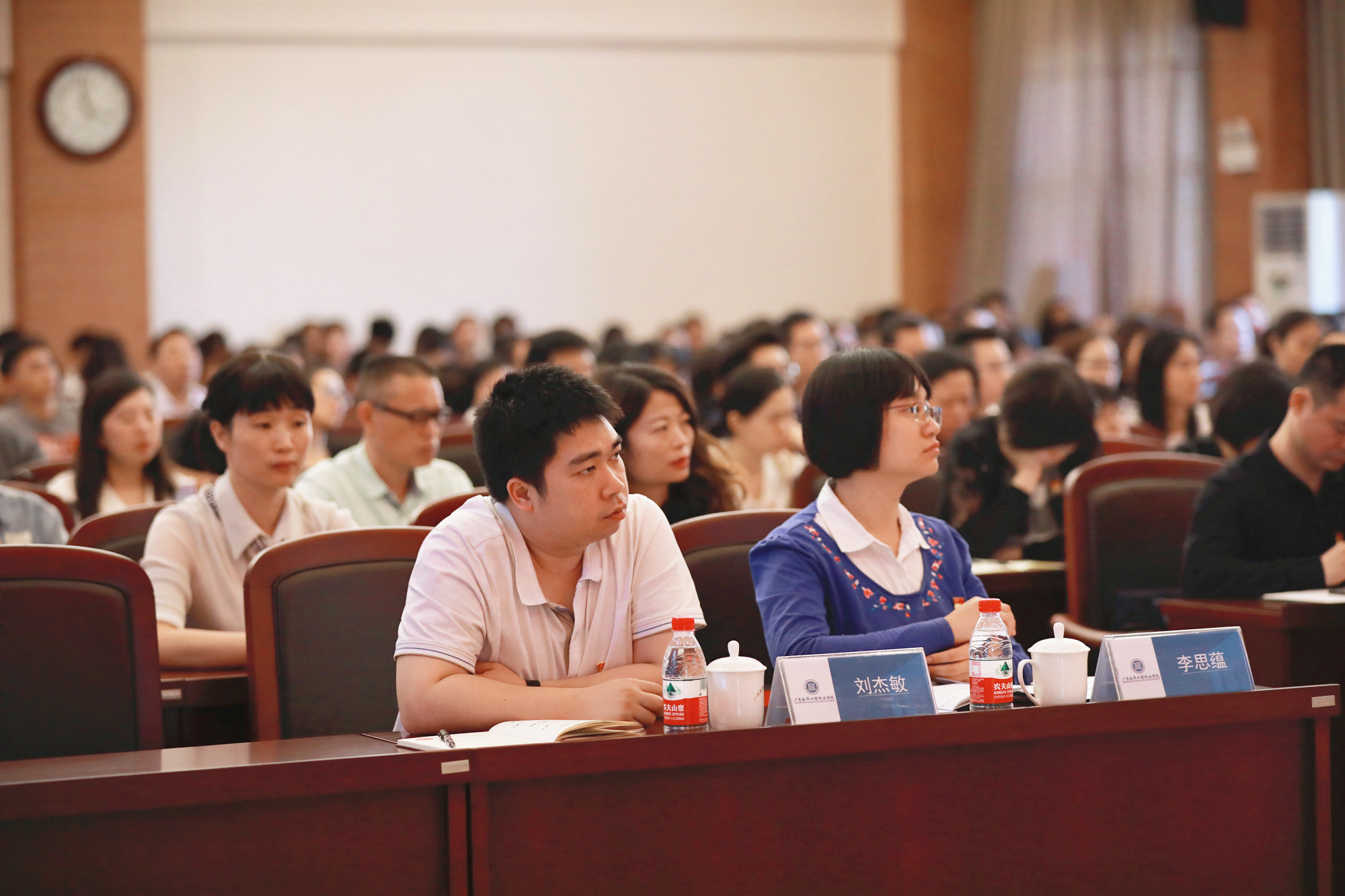 �齫����2(�й���)�ٷ���վ - IOS/��׿ͨ�ð�/�ֻ�APP����