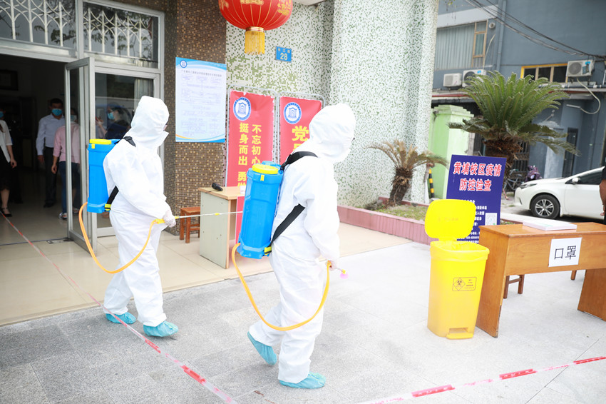 �齫����2(�й���)�ٷ���վ - IOS/��׿ͨ�ð�/�ֻ�APP����