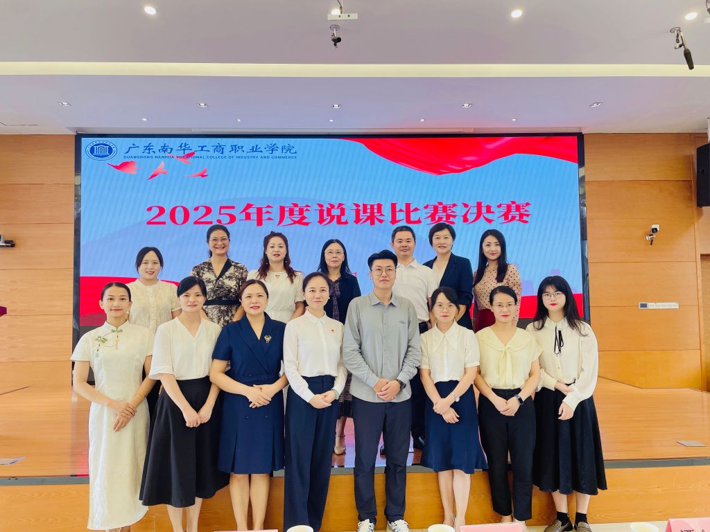 �齫����2(�й���)�ٷ���վ - IOS/��׿ͨ�ð�/�ֻ�APP����