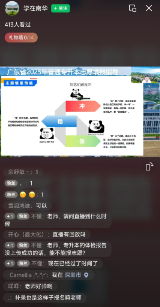 65B1B46D8DE74DAC8FED4A53692_B23C7BAA_2184F