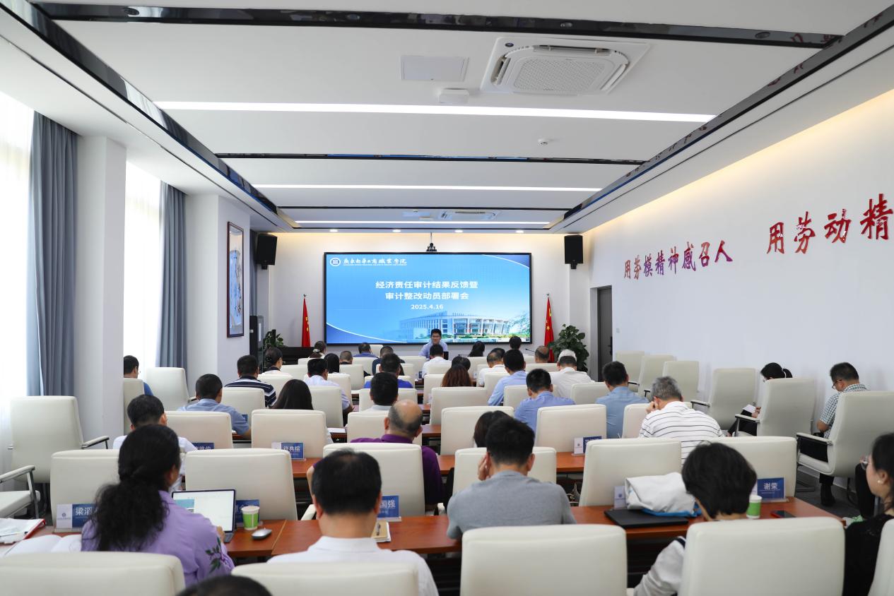 �齫����2(�й���)�ٷ���վ - IOS/��׿ͨ�ð�/�ֻ�APP����