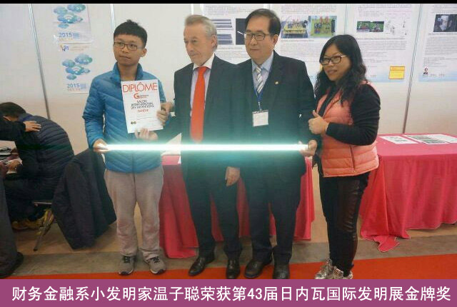 535674CC5D7DFC604E856B77FB4_32F05BB5_19FD1.jpg?e=