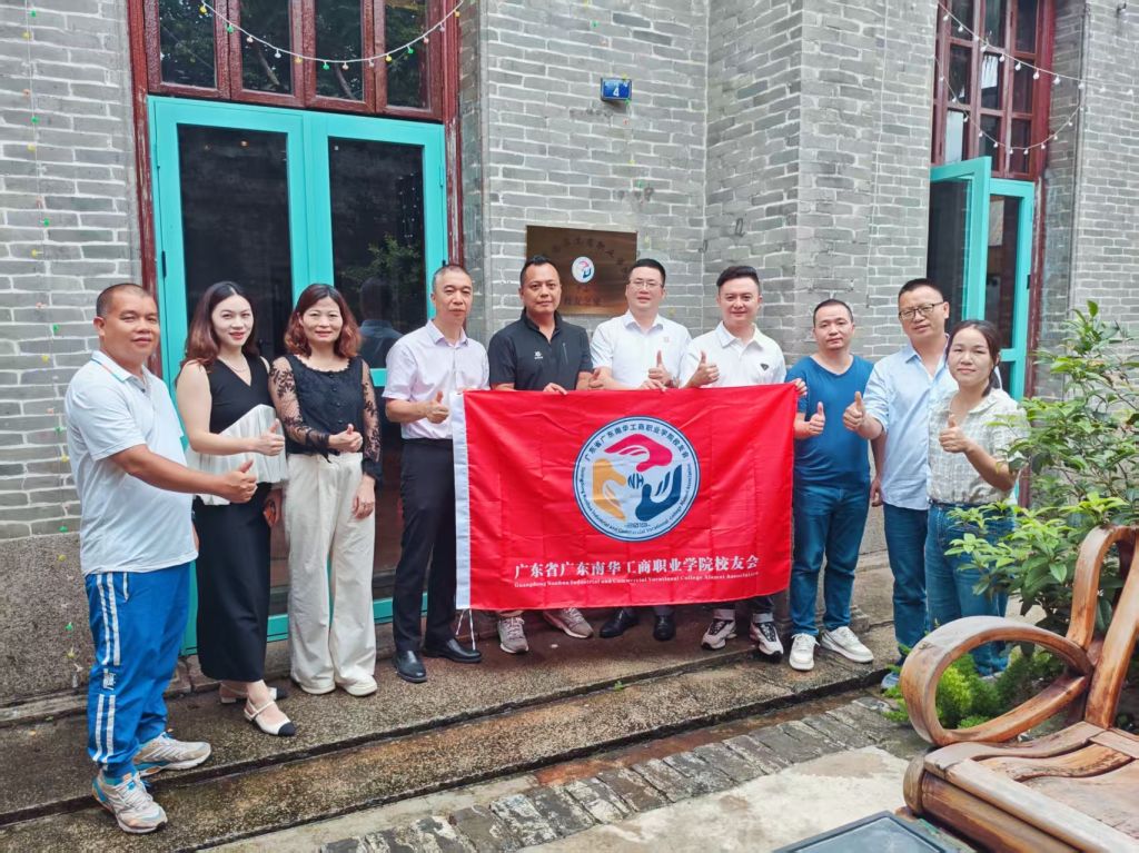 �齫����2(�й���)�ٷ���վ - IOS/��׿ͨ�ð�/�ֻ�APP����