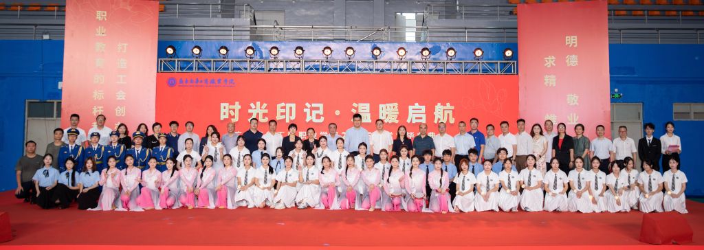 �齫����2(�й���)�ٷ���վ - IOS/��׿ͨ�ð�/�ֻ�APP����