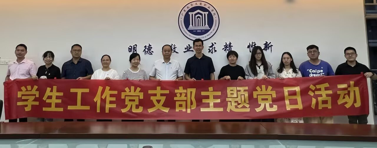 �齫����2(�й���)�ٷ���վ - IOS/��׿ͨ�ð�/�ֻ�APP����