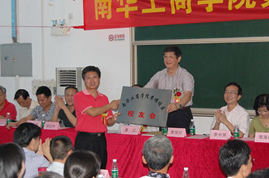 A0F8EF0E30BB738D4C817639E5A_8C780939_B3D4