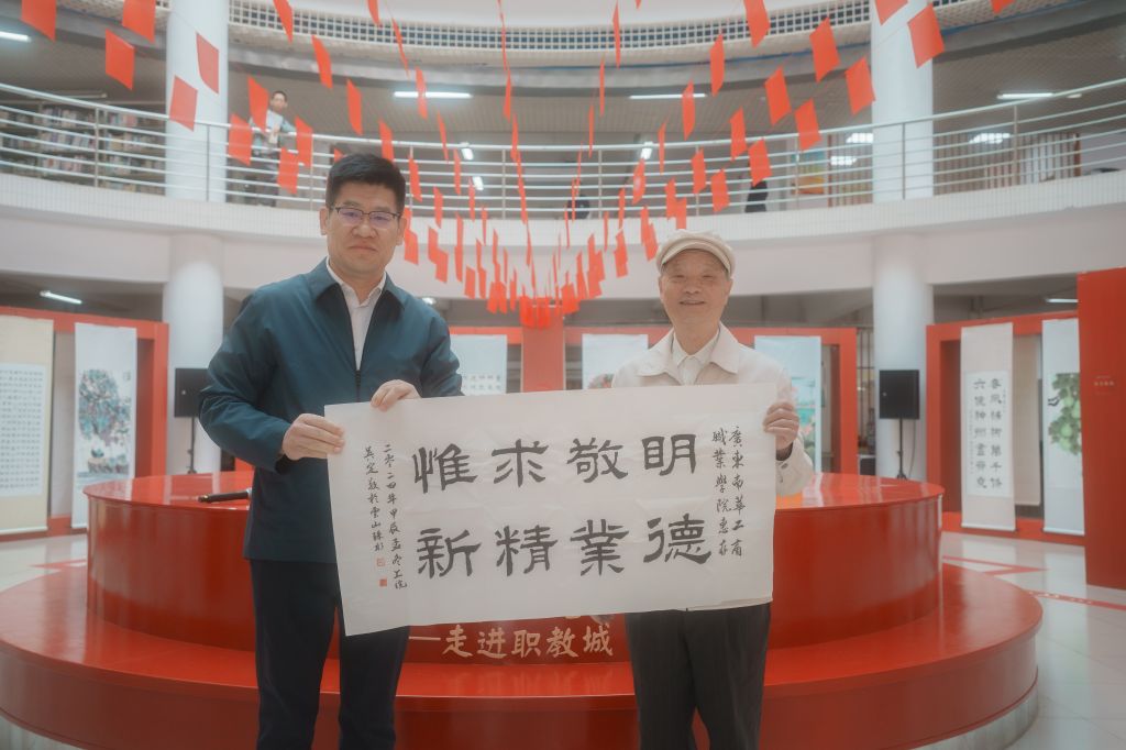 66CFC11C77F5D246DA90BE2BFA5_8B99F1A5_1604B 1604B