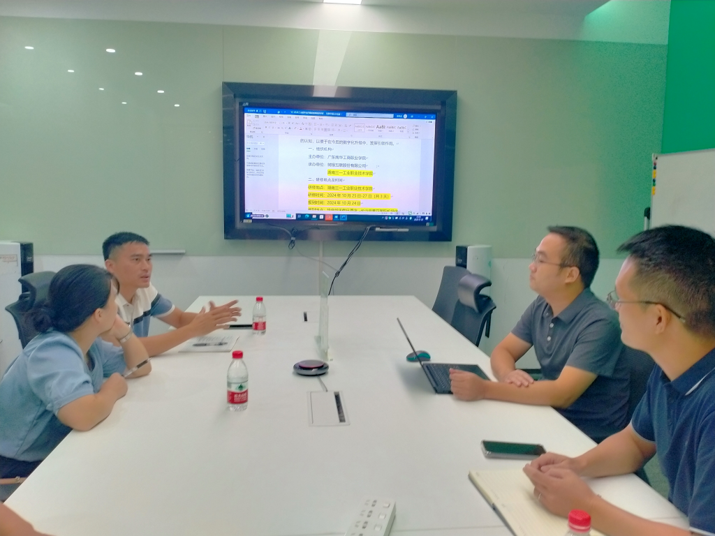 7F2C8BD10A2933F063A5BF07563_8E46B9BB_16D1B3