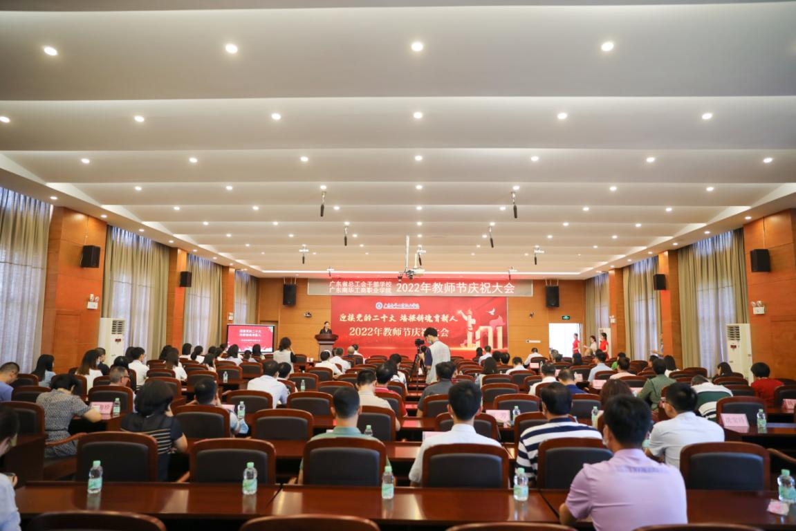 FD27CB1E49EEDA50BF9511EFD9B_20DC45DD_C5C5D FD27CB1E49EEDA50BF9511EFD9B_20DC45DD_C5C5D