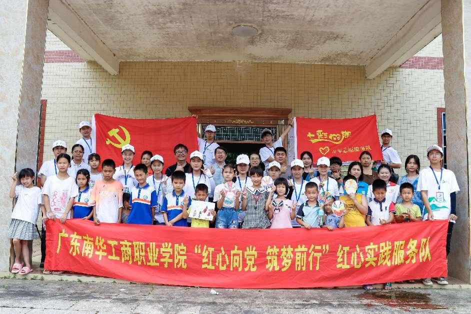 �齫����2(�й���)�ٷ���վ - IOS/��׿ͨ�ð�/�ֻ�APP����