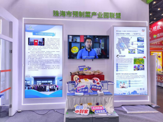 �齫����2(�й���)�ٷ���վ - IOS/��׿ͨ�ð�/�ֻ�APP����