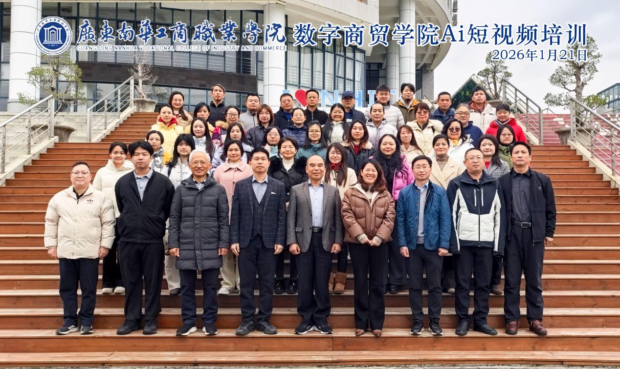 �齫����2(�й���)�ٷ���վ - IOS/��׿ͨ�ð�/�ֻ�APP����