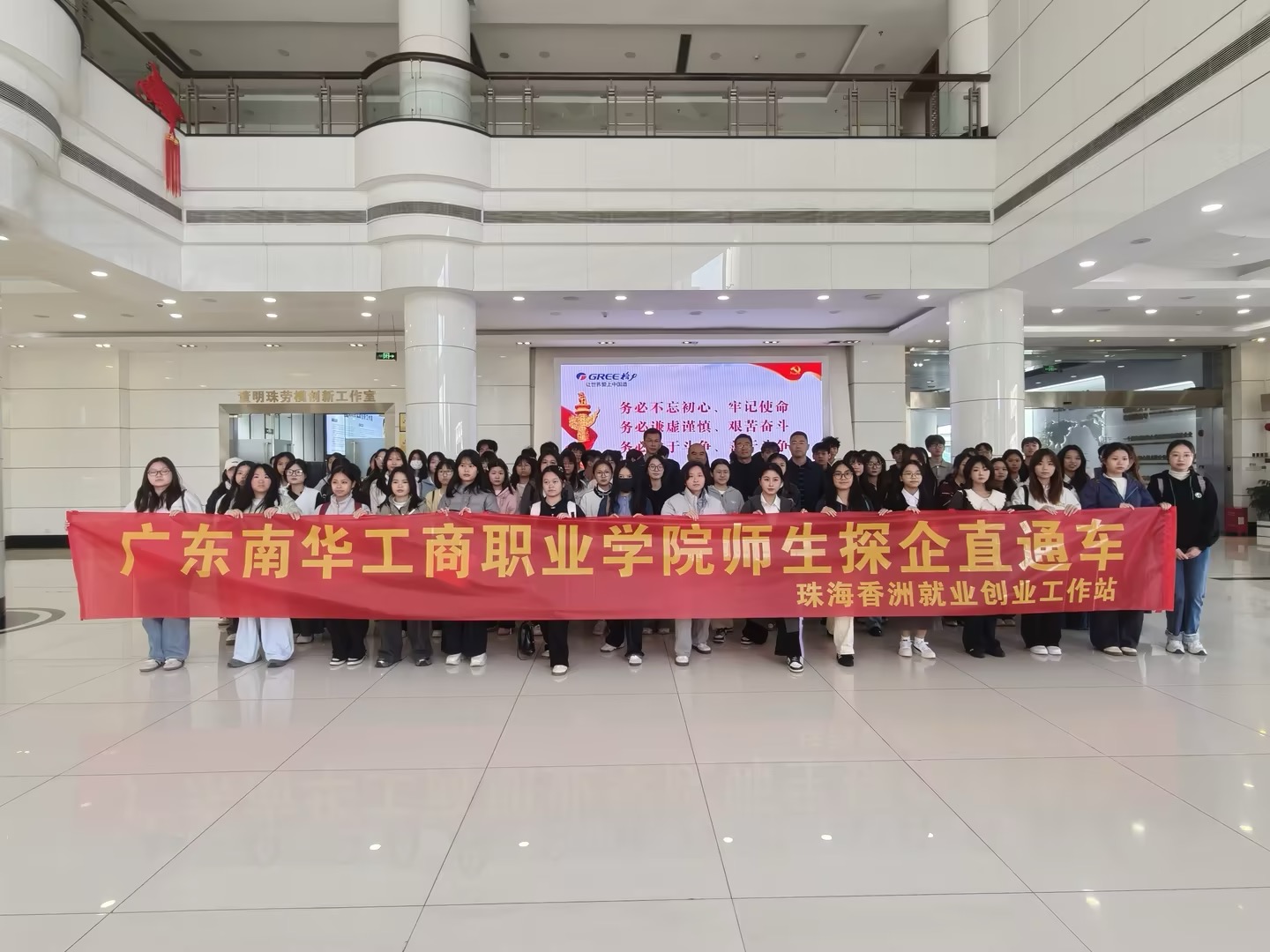 Â齫ºúÁË2(ÖйúÓÎ)¹Ù·½ÍøÕ¾ - IOS/°²×¿Í¨Óðæ/ÊÖ»úAPPÏÂÔØ