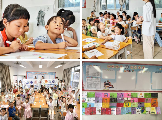 D9EA75A797C60E8704132B2D226_205001FC_C450E