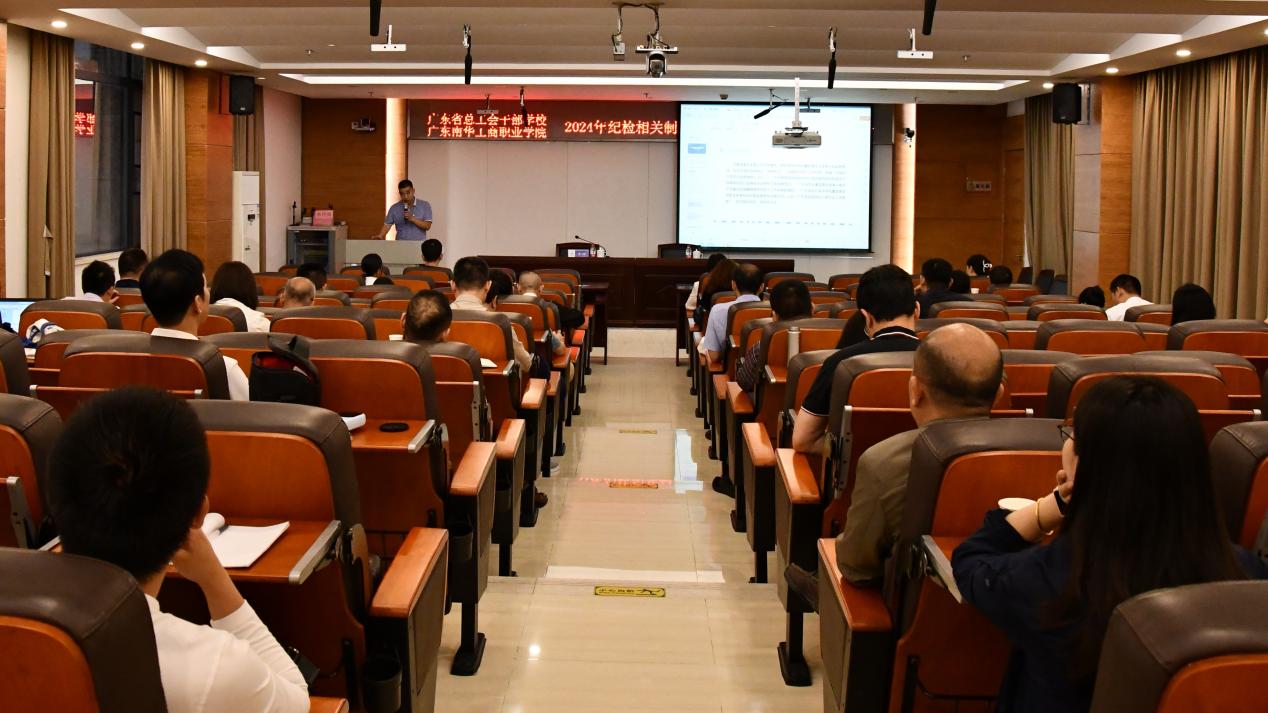 �齫����2(�й���)�ٷ���վ - IOS/��׿ͨ�ð�/�ֻ�APP����