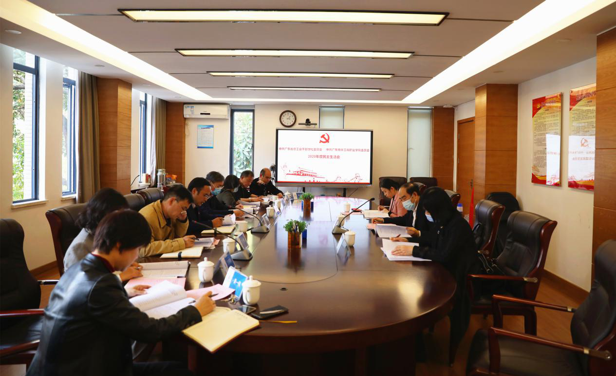 37CA0DE6CDA25BFEBD19EEDAD83_6C821F1E_E53EA.png?e=