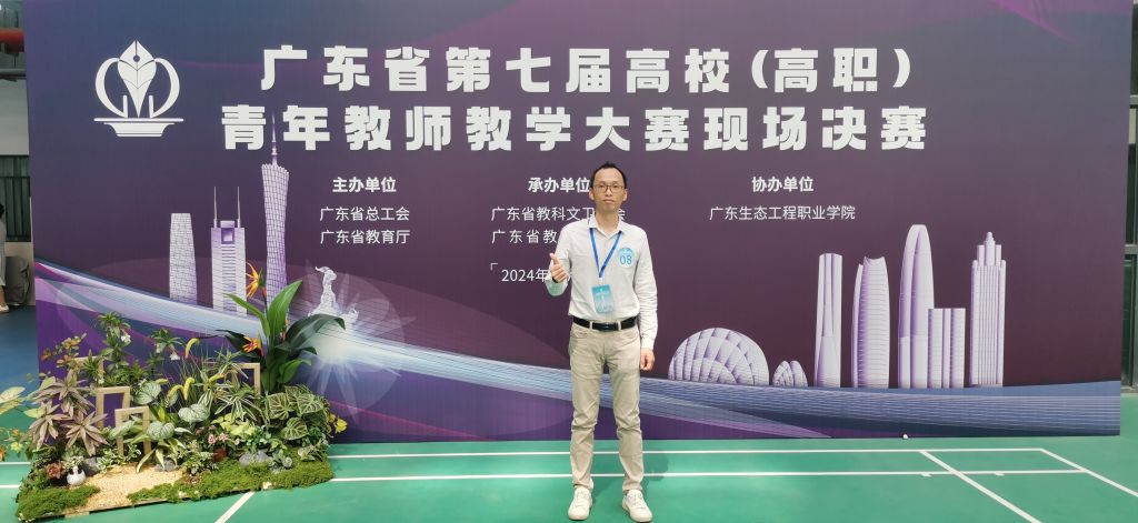 �齫����2(�й���)�ٷ���վ - IOS/��׿ͨ�ð�/�ֻ�APP����