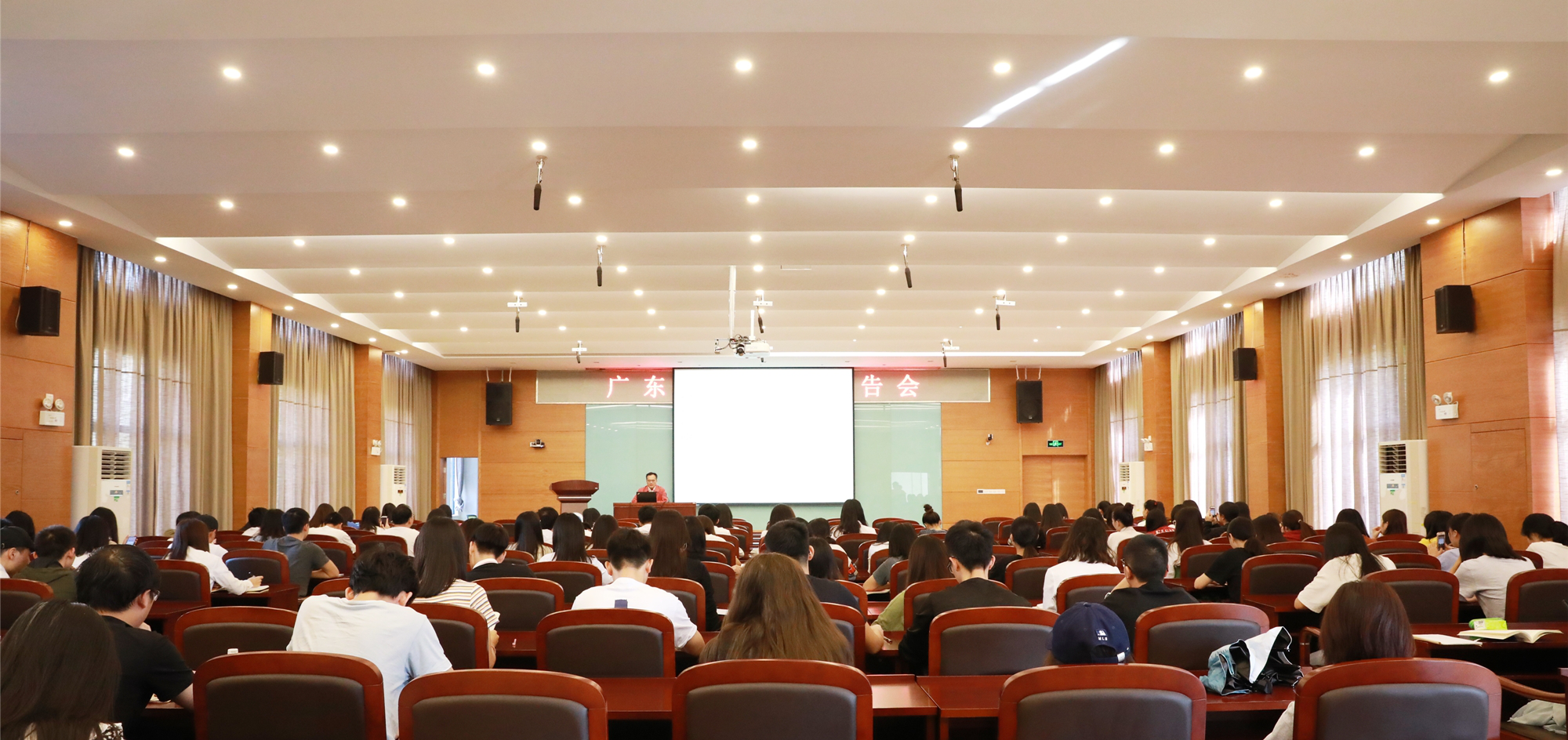 �齫����2(�й���)�ٷ���վ - IOS/��׿ͨ�ð�/�ֻ�APP����