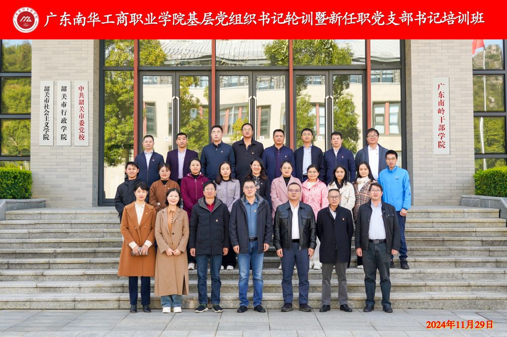 �齫����2(�й���)�ٷ���վ - IOS/��׿ͨ�ð�/�ֻ�APP����