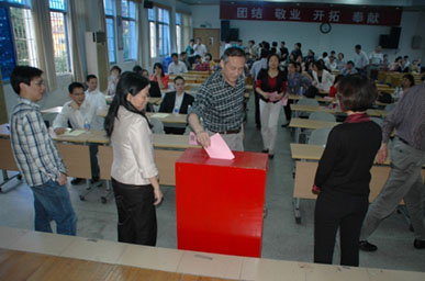 7872D480722100958C6058FE4A4_DE079AC3_B812