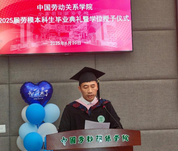 A5F1F94FFBC186F5D022BA48A11_90B6E711_1E6AD