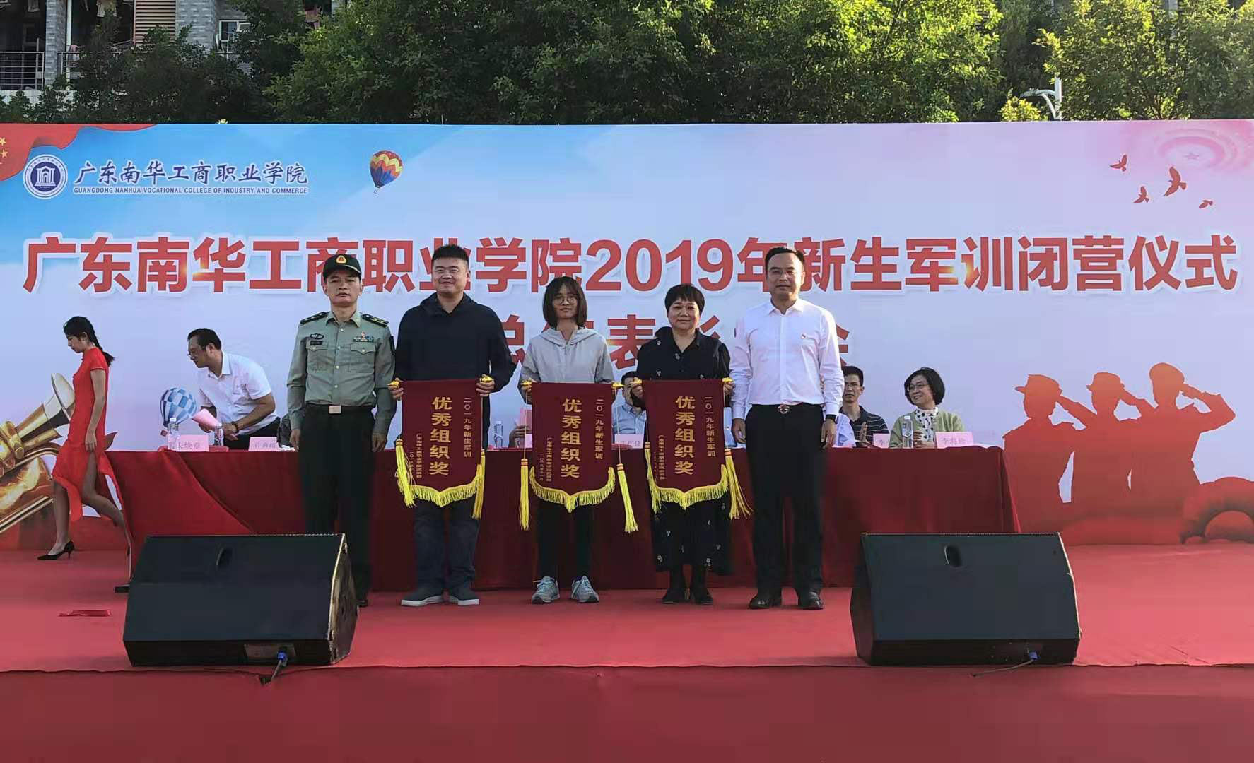 2BE83E9D1478327D6AB0E0375EA_A1323525_185D28.png?e= 2BE83E9D1478327D6AB0E0375EA_A1323525_185D28.png?e=