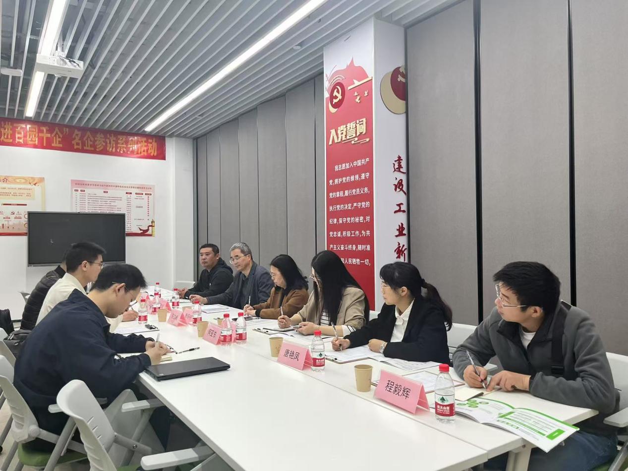 �齫����2(�й���)�ٷ���վ - IOS/��׿ͨ�ð�/�ֻ�APP����