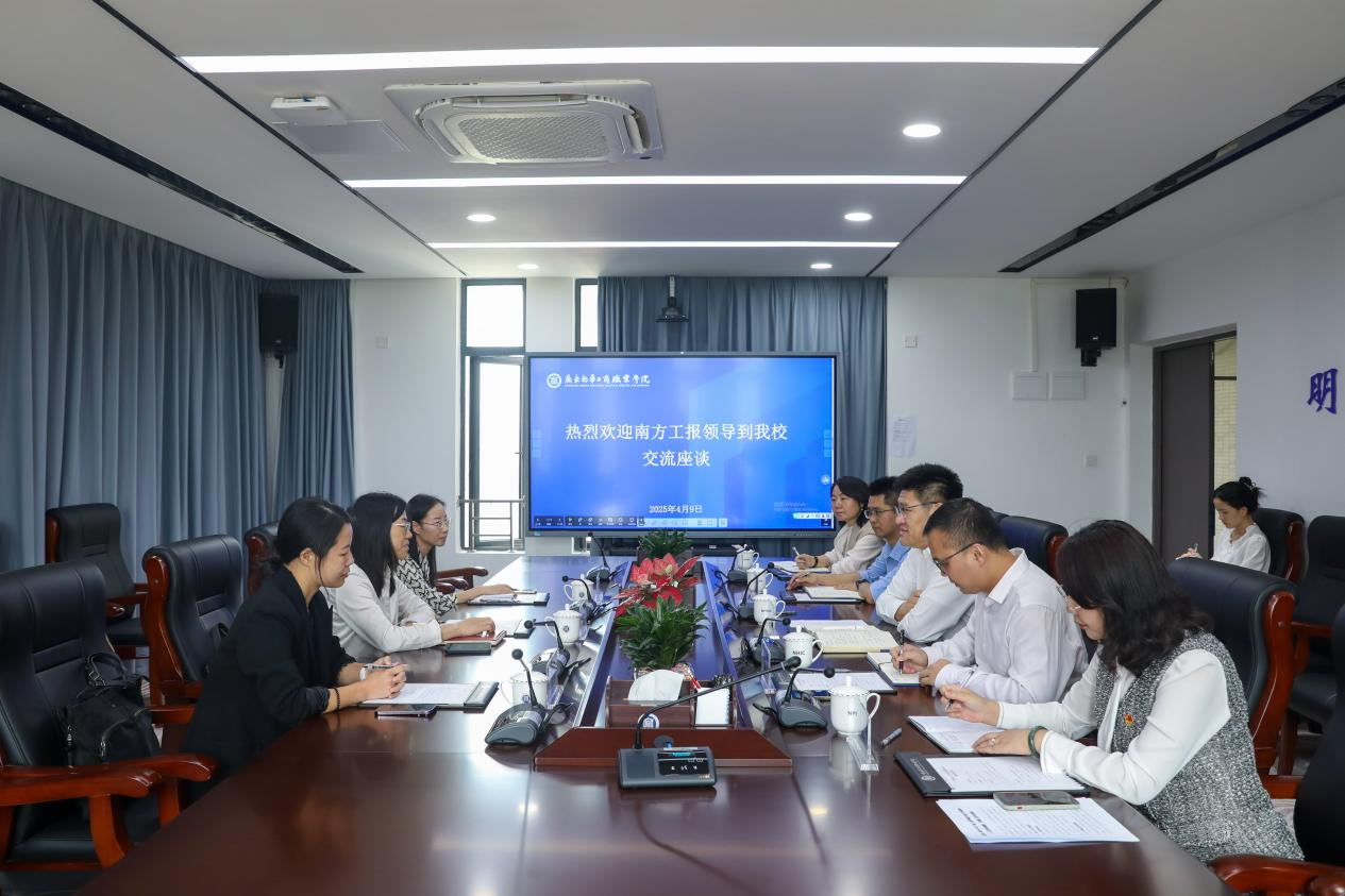 �齫����2(�й���)�ٷ���վ - IOS/��׿ͨ�ð�/�ֻ�APP����