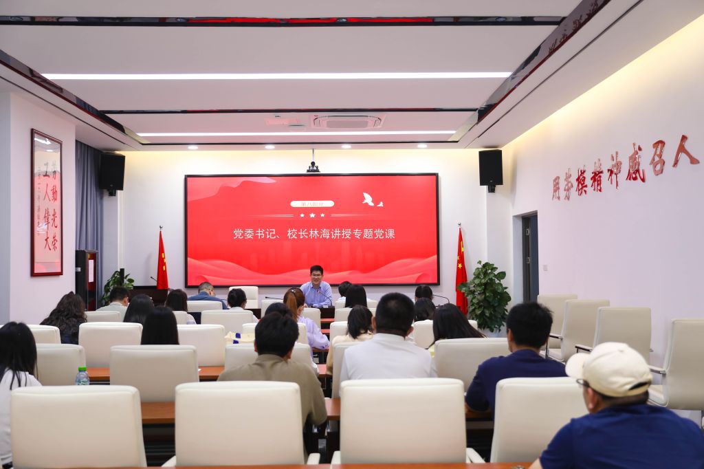 �齫����2(�й���)�ٷ���վ - IOS/��׿ͨ�ð�/�ֻ�APP����