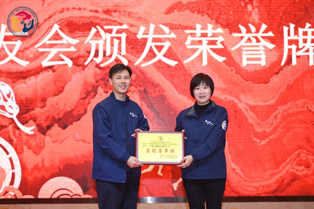 Â齫ºúÁË2(ÖйúÓÎ)¹Ù·½ÍøÕ¾ - IOS/°²×¿Í¨Óðæ/ÊÖ»úAPPÏÂÔØ