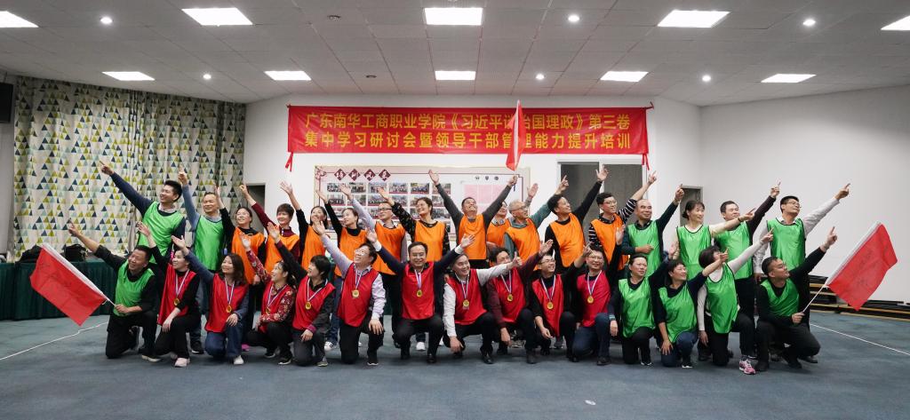 �齫����2(�й���)�ٷ���վ - IOS/��׿ͨ�ð�/�ֻ�APP����