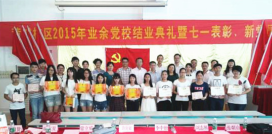 DEBB18689DF30A454A747424334_430199EE_13188.jpg?e=